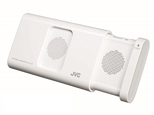 Amazon.co.jp: JVC SP-A130-W ポータブルスピーカー ホワイト : 楽器